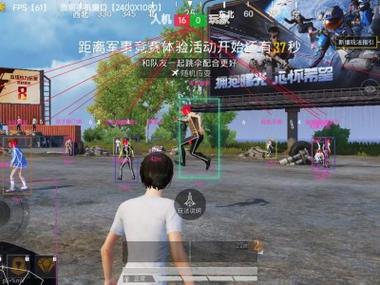 和平精英虐杀辅助会封号吗（和平精英外设辅助器会封号吗）