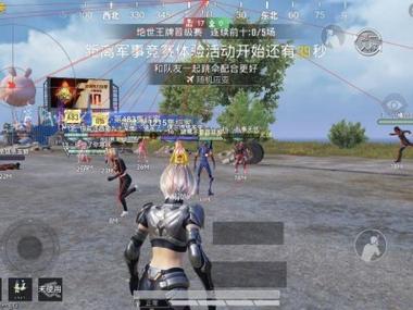 和平精英辅助怎么打才好（和平精英无辅助瞄准怎么打）