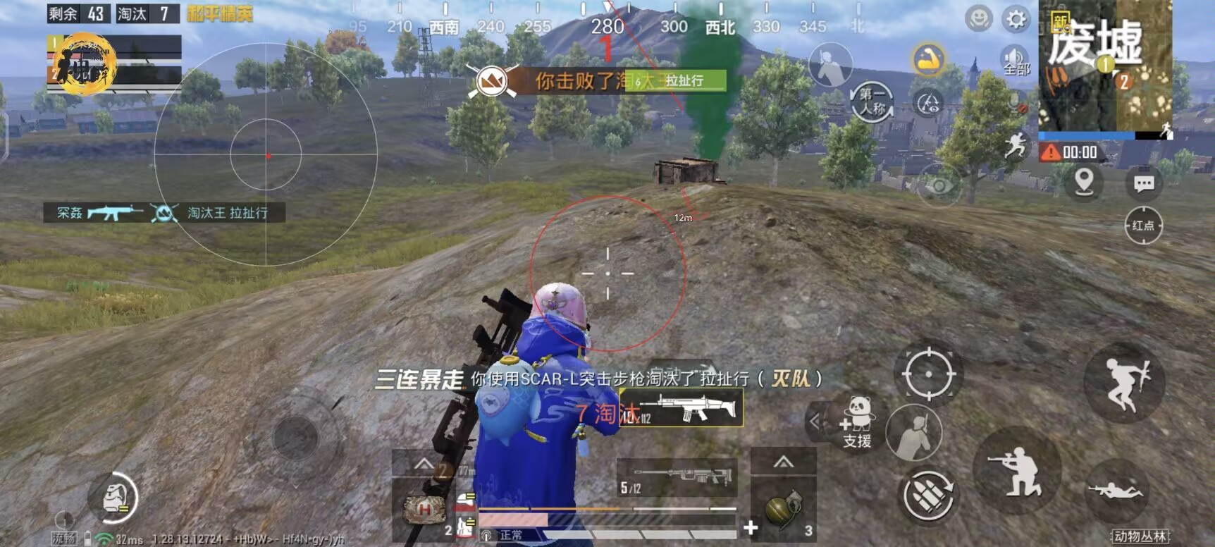 和平精英辅助哪样开（和平精英科技辅助在哪里开）